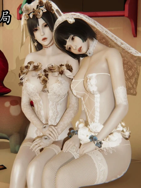 『3D』帝都殺戮物語